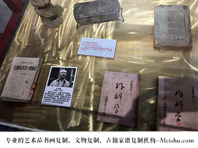 曹县-艺术商盟是一家知名的艺术品宣纸印刷复制公司